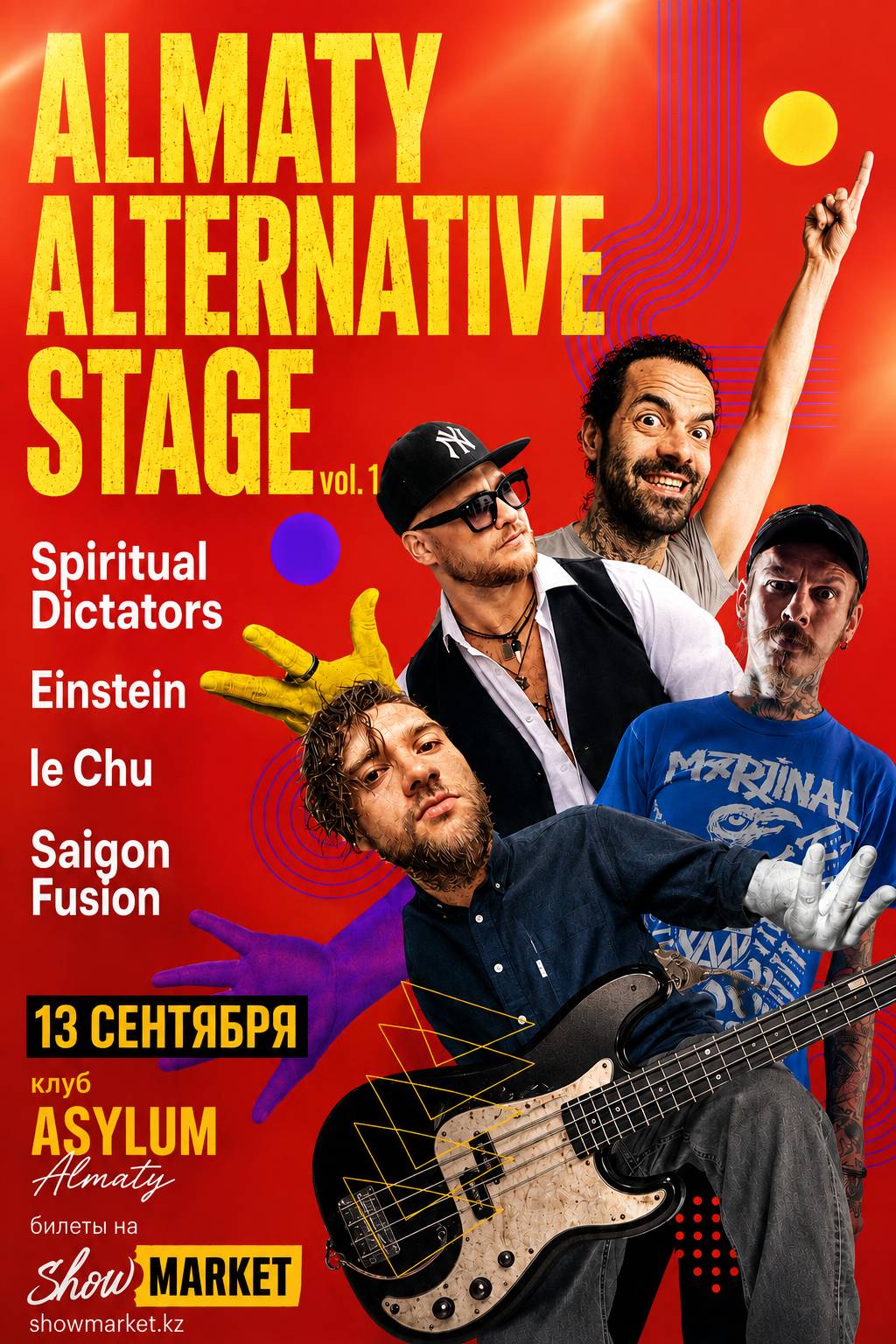 Афиша меропрития: Almaty Alternative Stage vol. 1