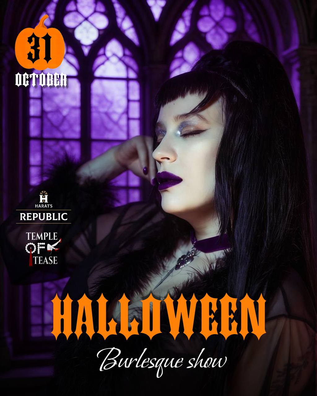 Афиша меропрития: BURLESQUE HALLOWEEN
