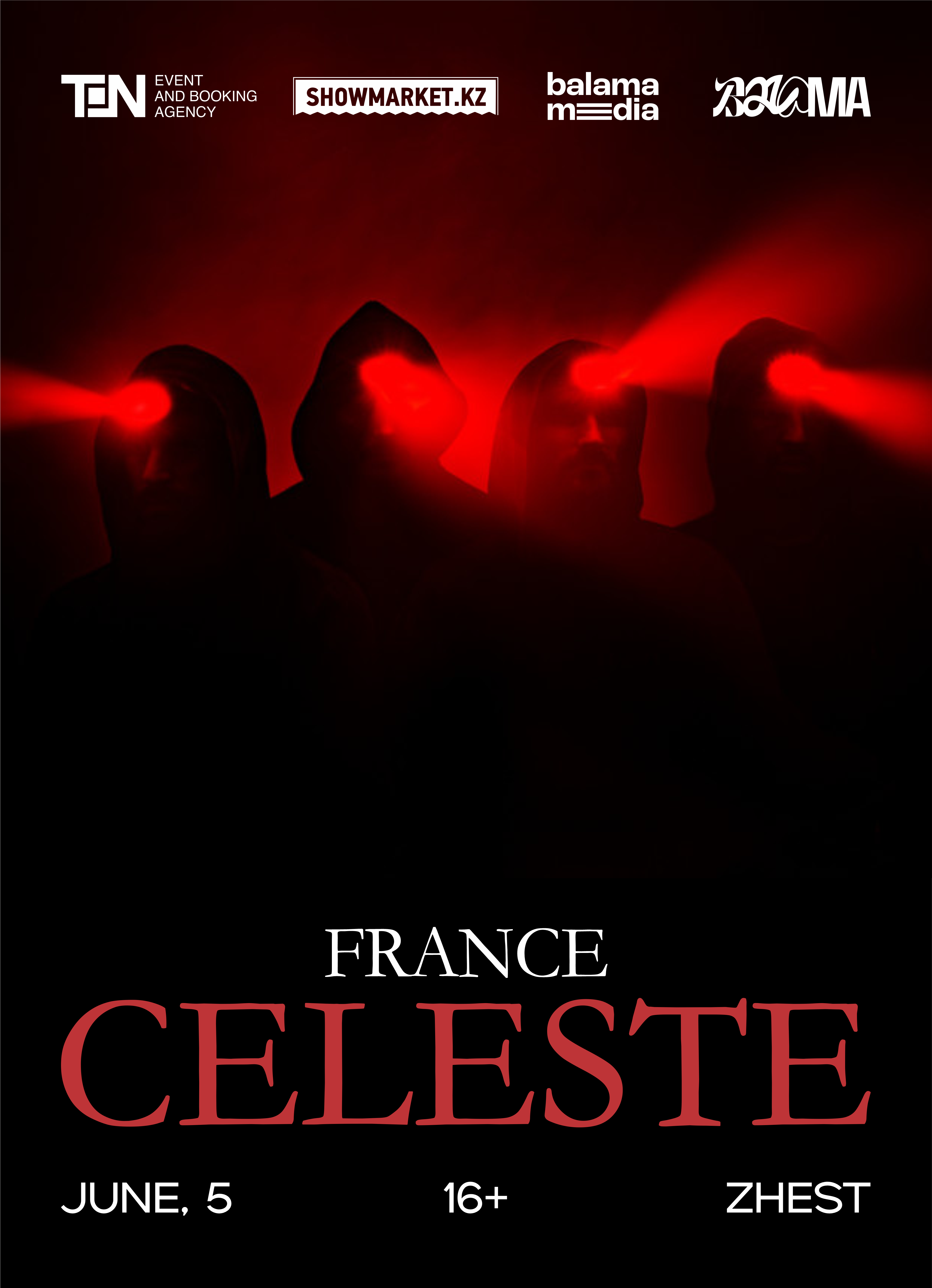 Афиша меропрития: CELESTE