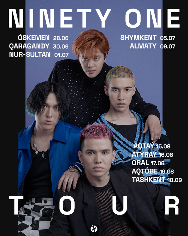 Афиша меропрития: Фан встреча Ninety One в Шымкенте