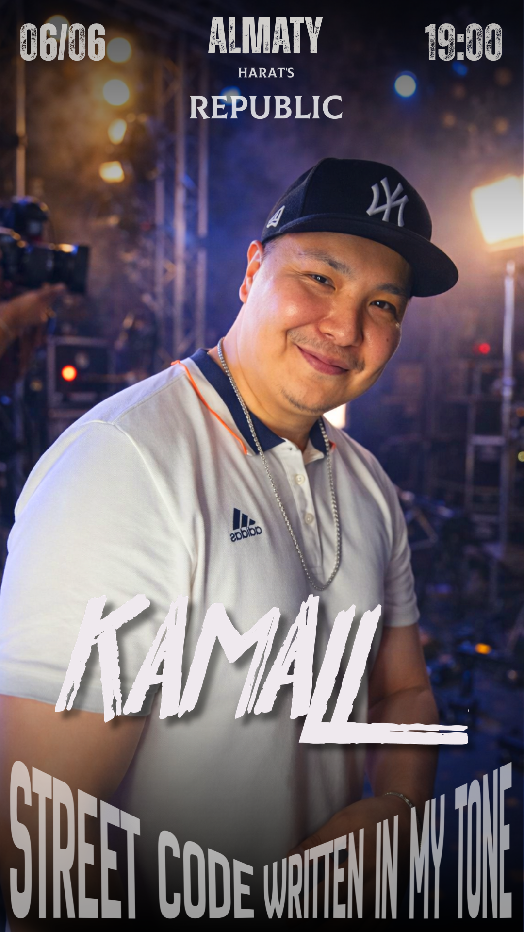 Афиша меропрития: Kamall в Алматы