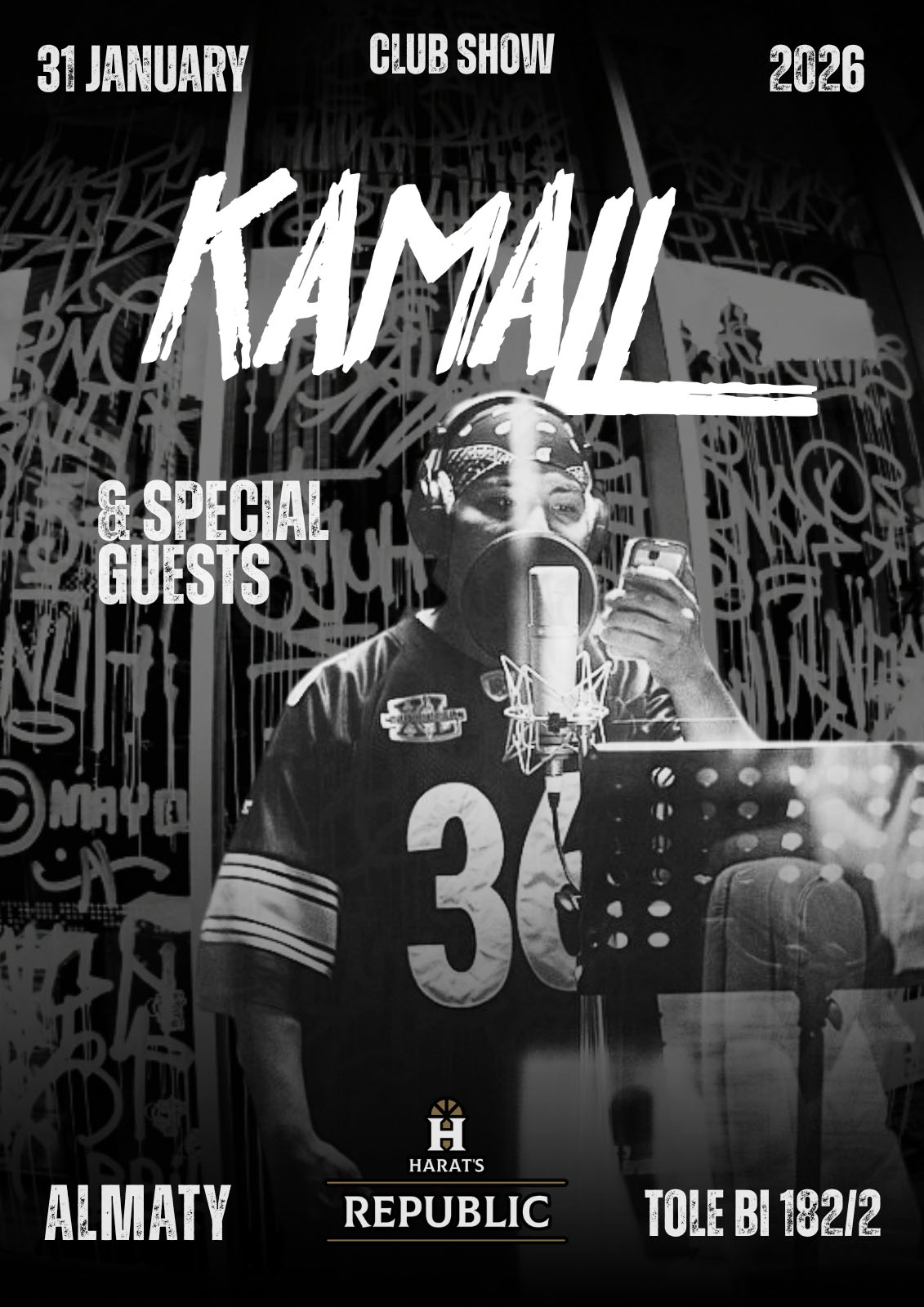 Афиша меропрития: Kamall сольный концерт