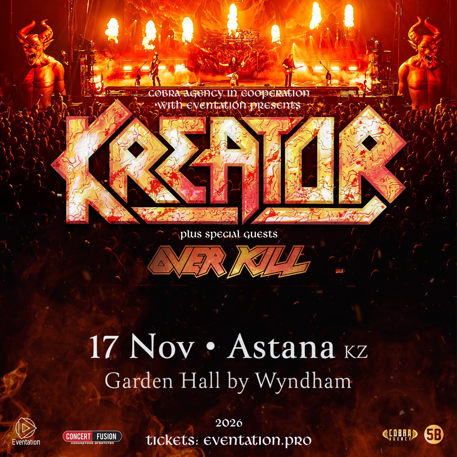 Афиша меропрития: KREATOR with special guests OVERKILL в Астане
