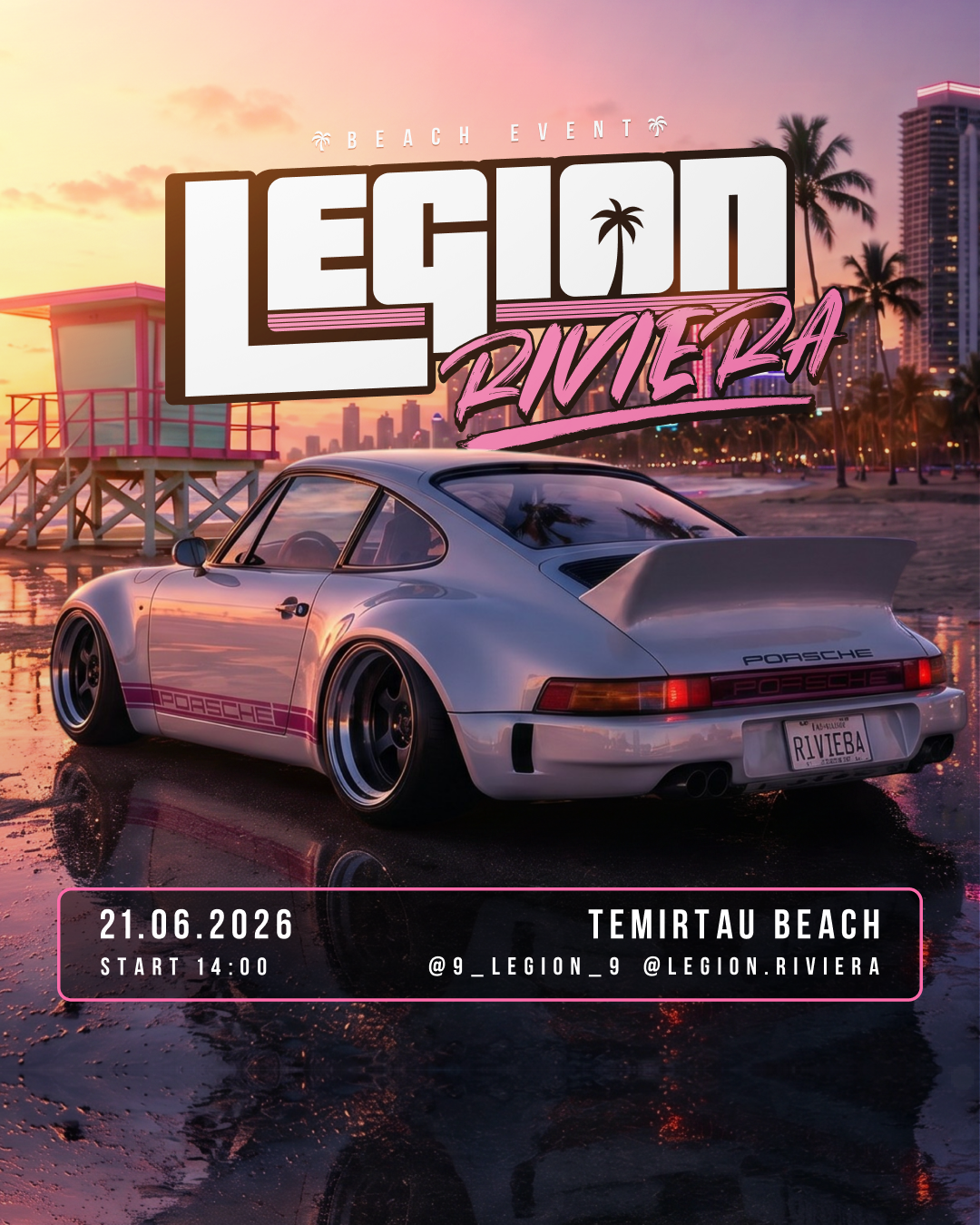 Афиша меропрития: LEGION RIVIERA