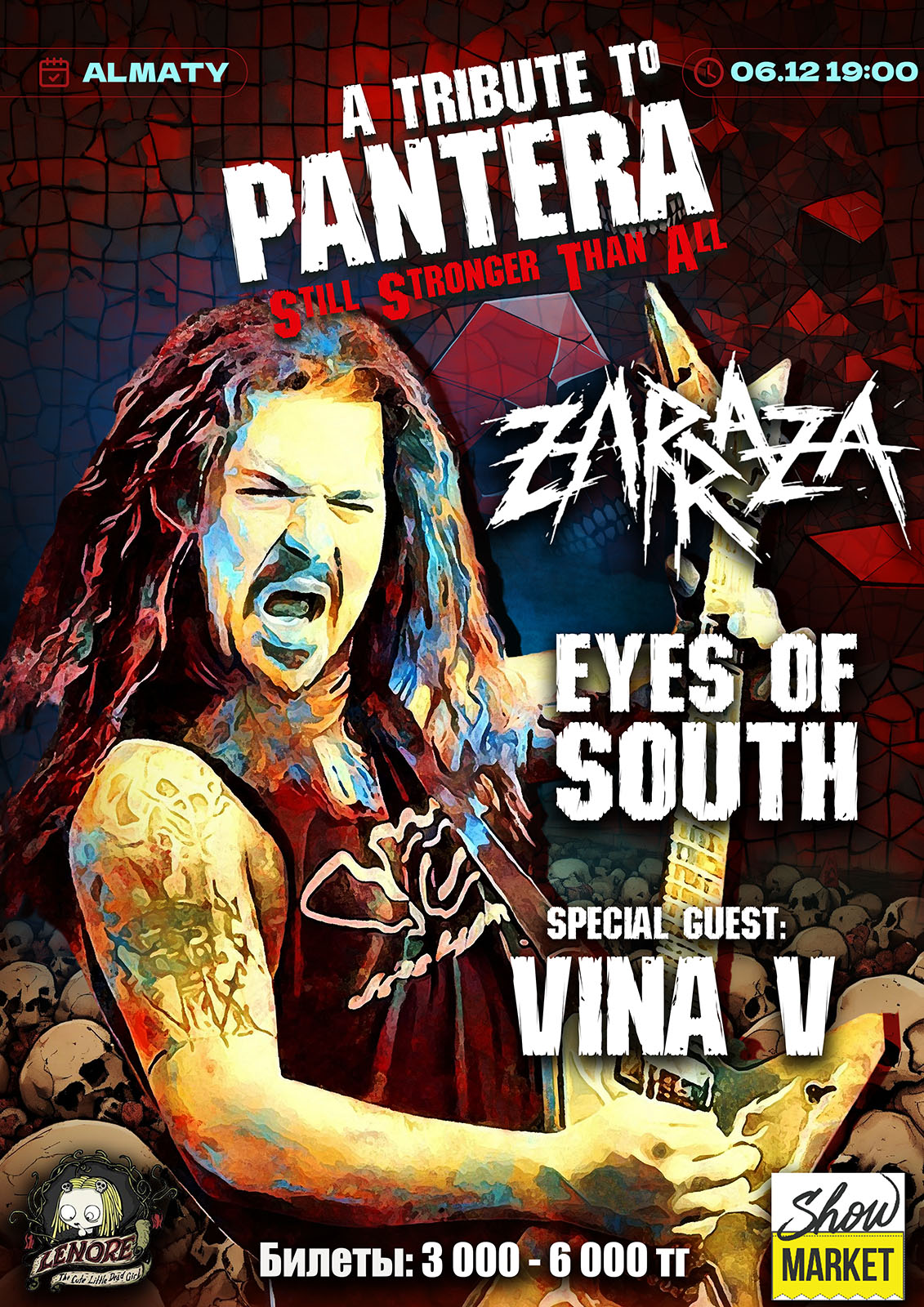 Афиша меропрития: Трибьют PANTERA в Алматы: Zarraza, Eyes Of South, Vina V