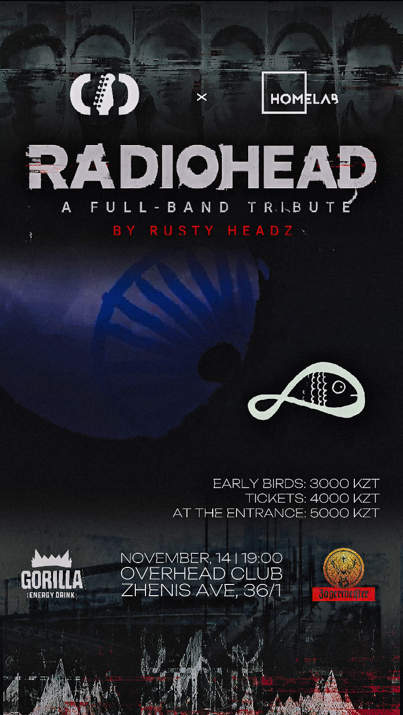 Афиша меропрития: Radiohead Tribute
