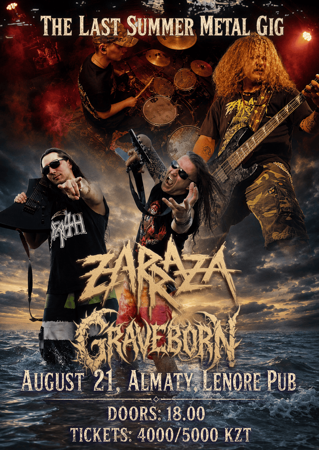 Афиша меропрития: The Last Summer Metal Gig